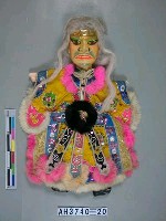 藏品(劍士頭)的圖片